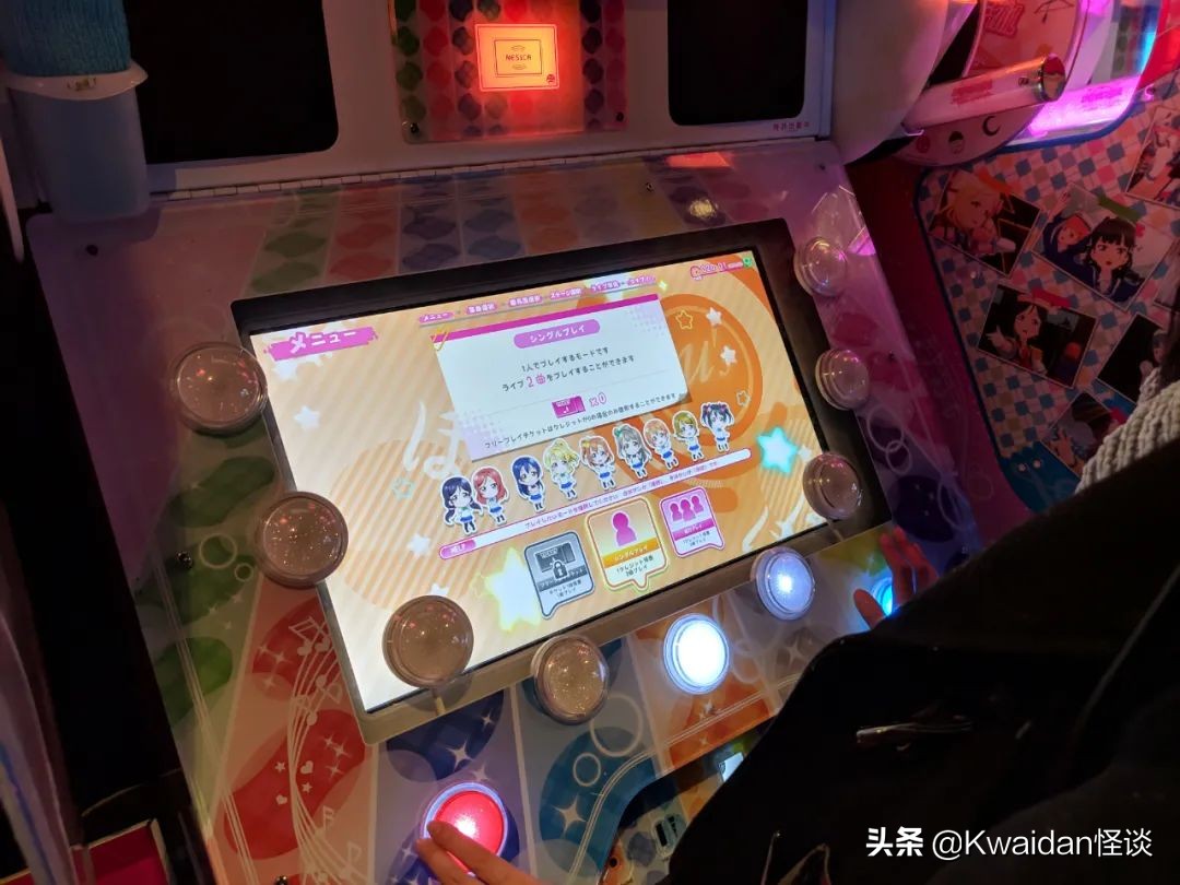 2012年4月日本关西五日游记,流水账式旅行vlog济州