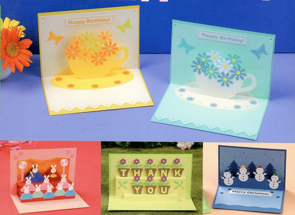 手工制作立体贺卡简单又漂亮,如何制作简单diy立体贺卡