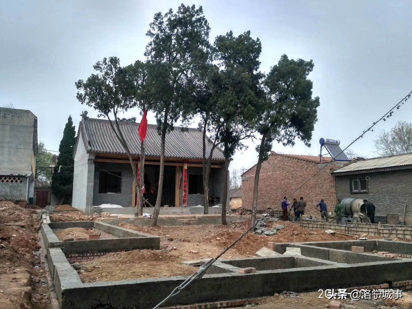 洛宁县河底镇程岭村和两程祠堂碑记