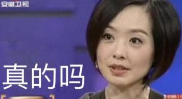 南师附中为什么叫附中,南师附中是初中还是中学