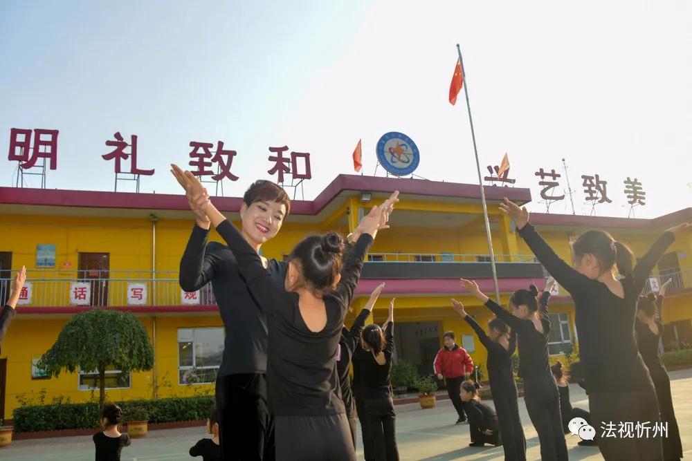 小荷才露尖尖角—忻州市忻府区团结路小学创建特色学校简影