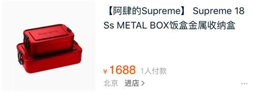 沈梦辰杜海涛公仔,沈梦辰吐槽杜海涛买的包包