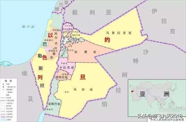 以色列阿拉伯裔,拥有以色列国籍的阿拉伯人