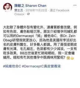 超级好用精华液品牌,超级好用的精华液