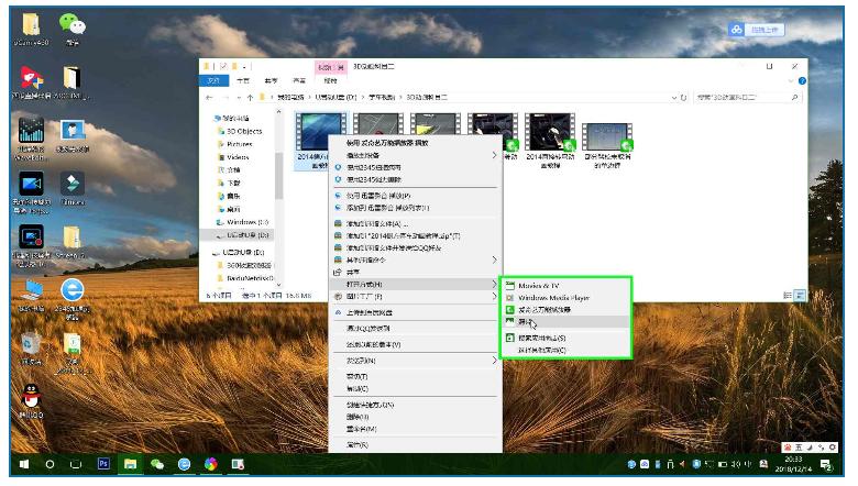 Windows10用户怎么用自带图片功能来剪辑视频？剪辑软件哪家强？