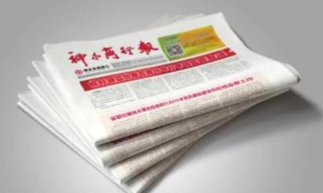 除了彩票还有什么可以买,除了体育彩票还有什么彩票