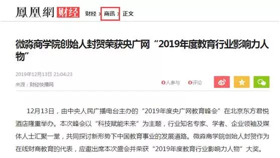 1元赚到100万,1元挣100万