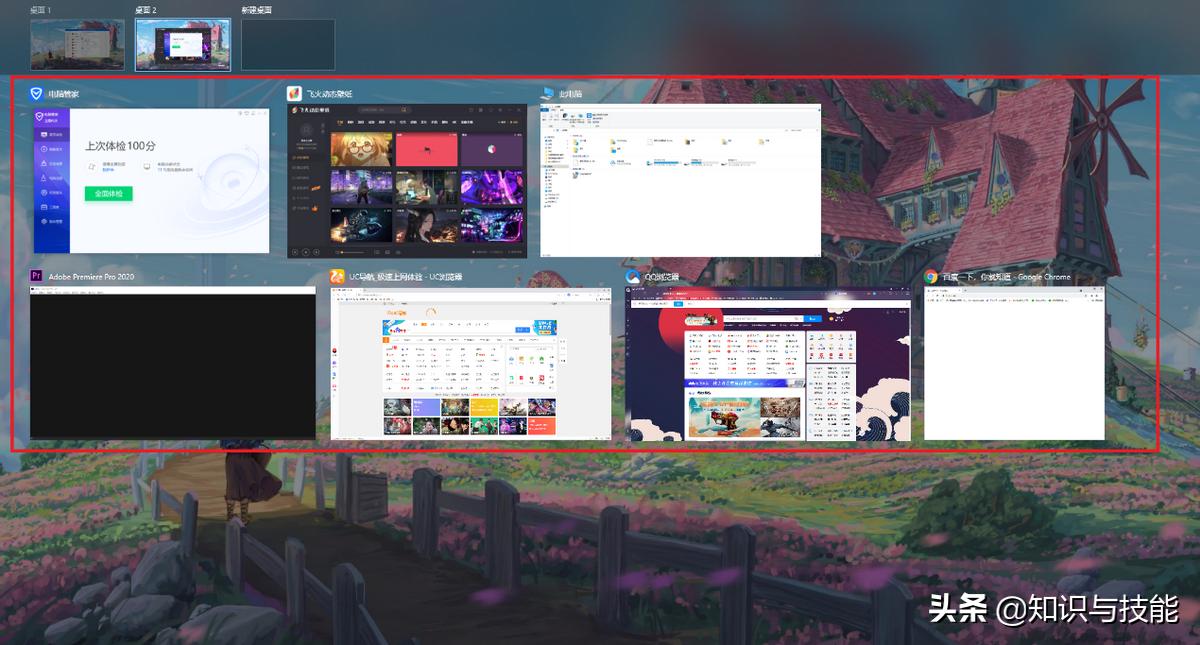 笔记本电脑无鼠标操作技巧,笔记本电脑操作技巧大全