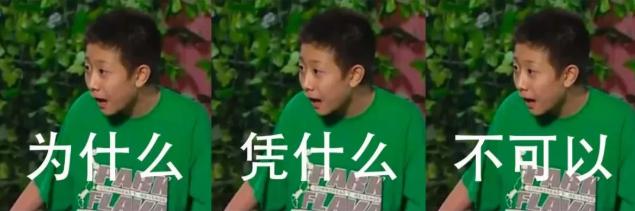 老师反映上课爱接嘴家长怎么沟通,上课总爱接老师话茬的孩子怎么办