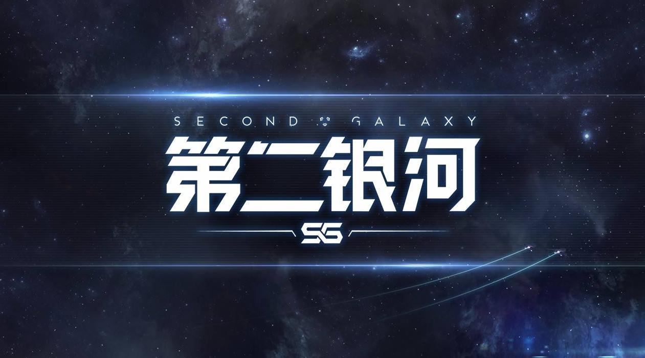 第二银河科技攻略,第二银河植入体怎么选