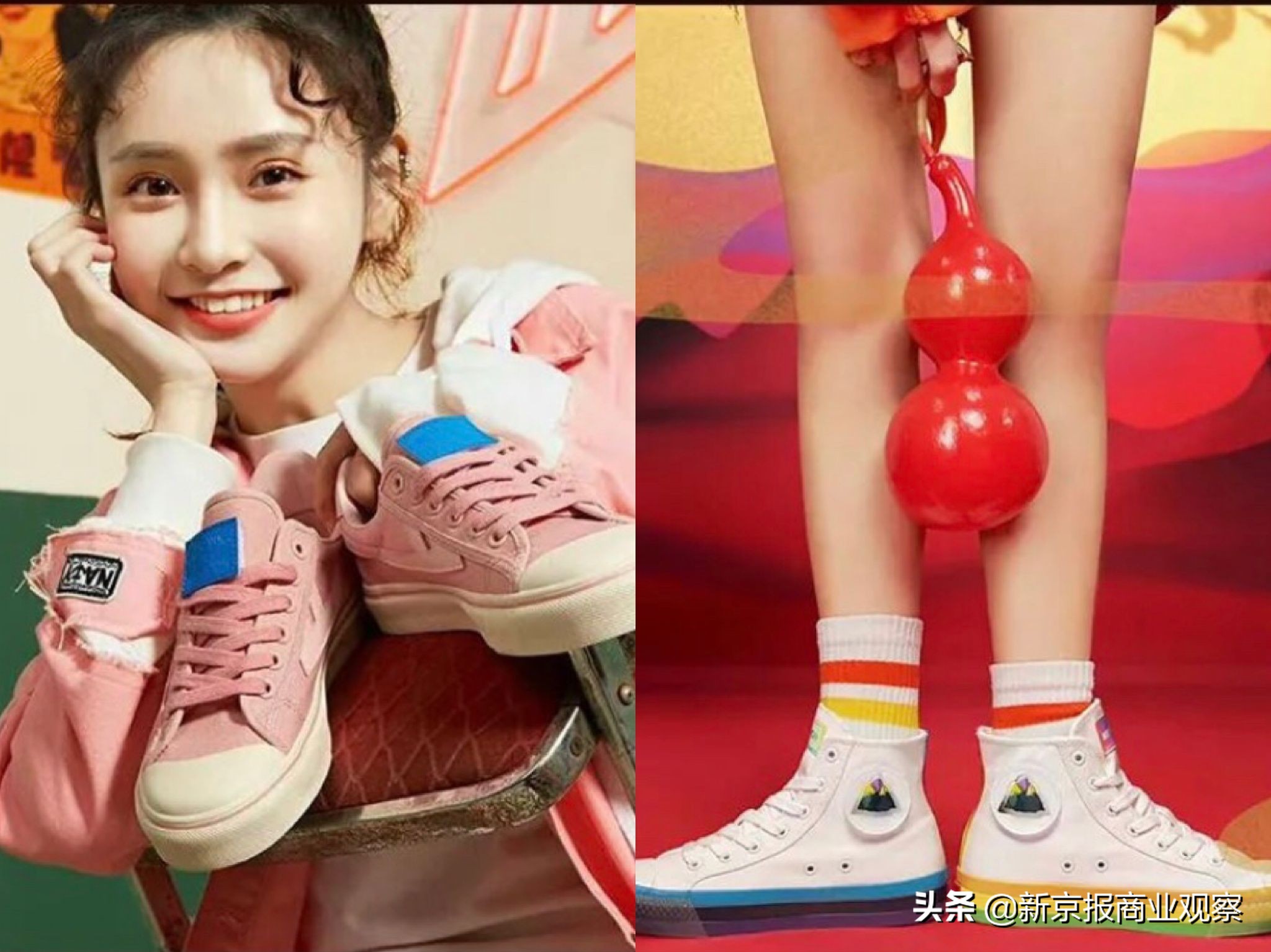 新店丨盛唐风、国潮风、日系和风，哪种风格是你的菜