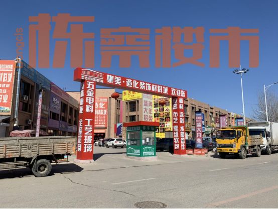 富禹金科最新消息,富禹金科新闻最新消息