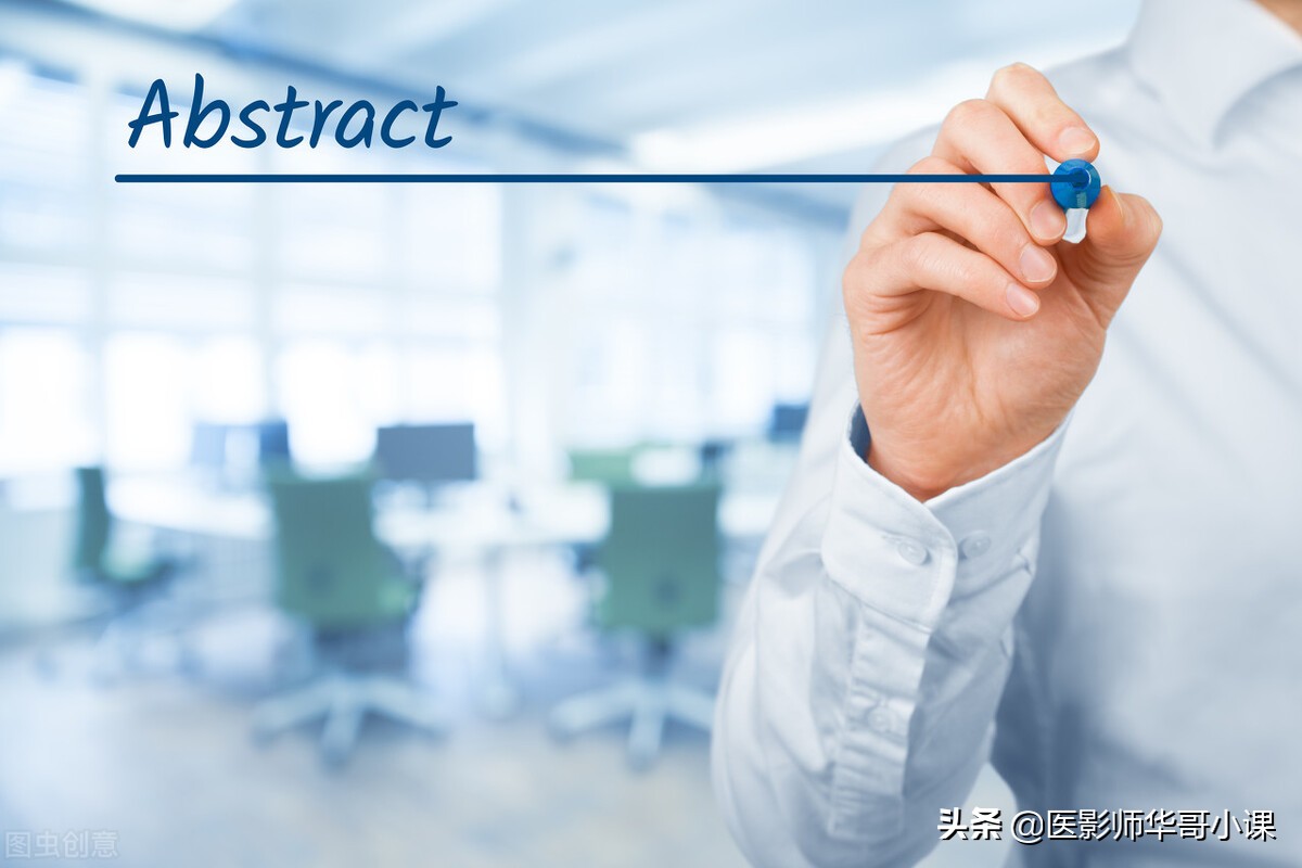 2015放射医学技术技师基础知识,放射医学技术中级基础知识题库