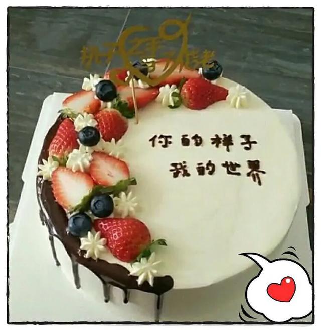 教你几招,快速化解各种女人对礼物的迷之心结