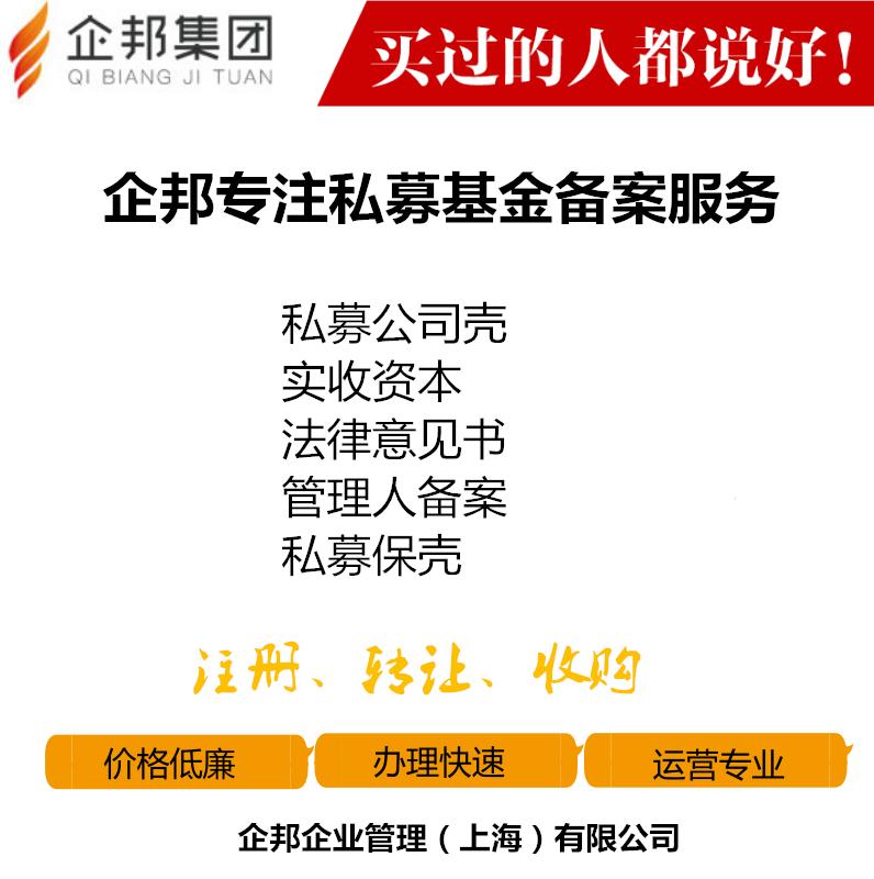 平安证券开通新创业板的条件,平安证券科创板怎么开通
