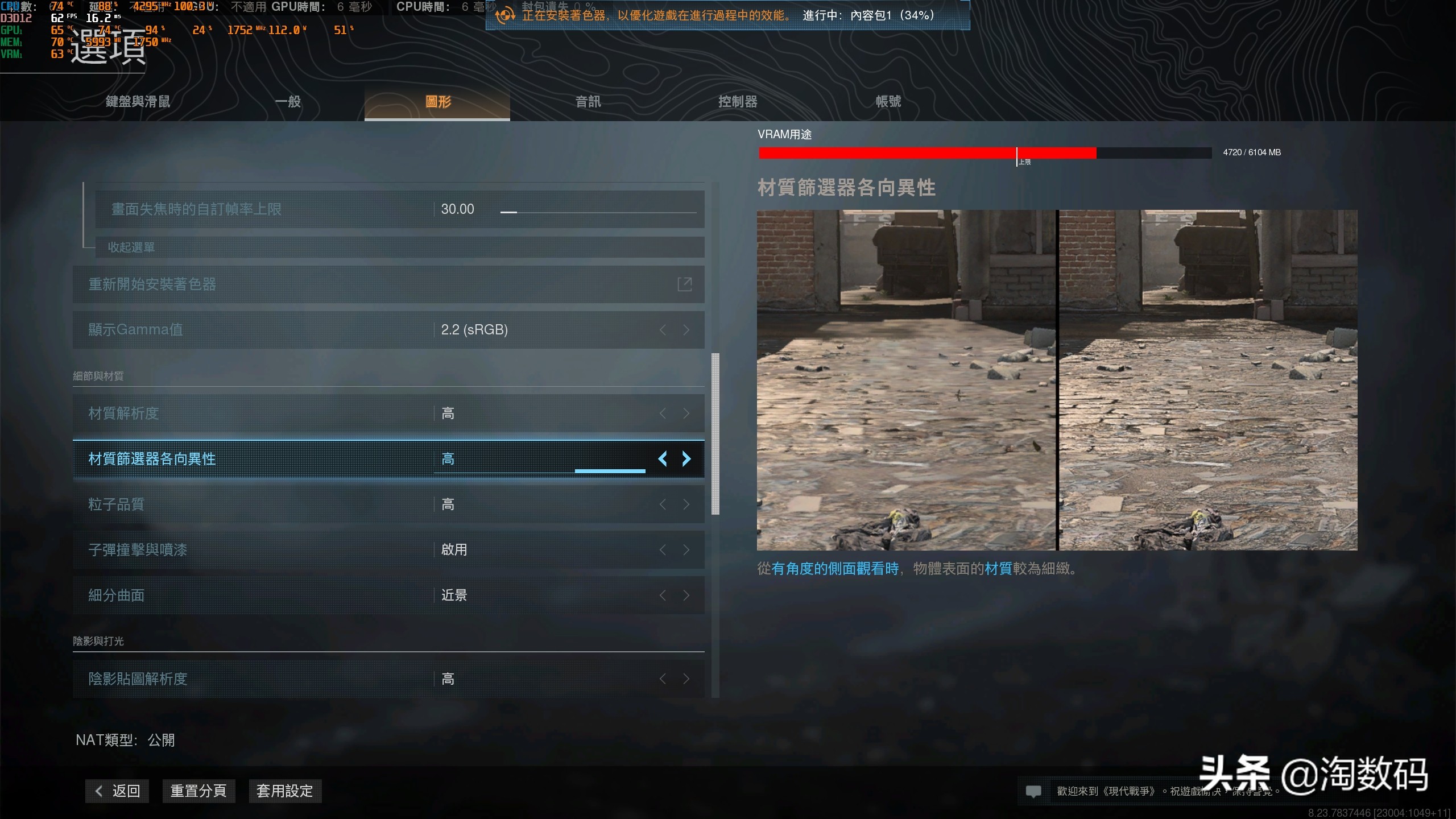 蓝宝石rx5600xt白金pro显存导热垫,蓝宝石rx5600xt显卡值得购买吗