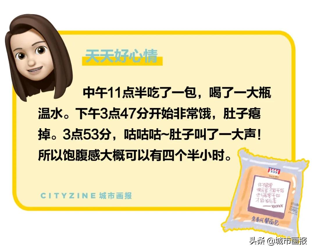 娴嬭瘎浠ｉ,璇勬祴浠ｉ