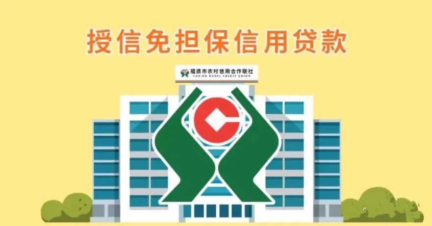 福鼎身份证办理流程,福鼎办身份证要去哪里