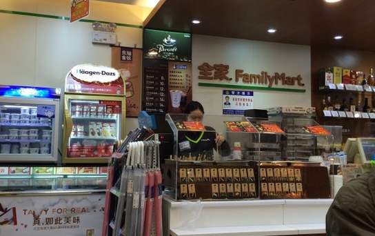 广州总共有多少个市场,广州便利店711为什么卖的贵