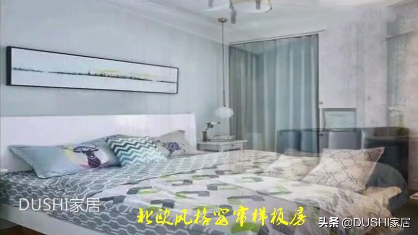 如何选择北欧装修风格的窗帘 (北欧风格装修窗帘怎样搭配好看)