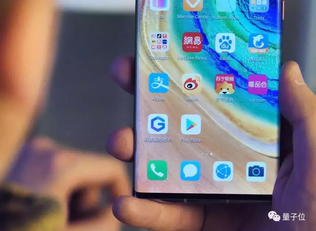 华为mate30下载谷歌是否有风险,华为mate30软件安装失败