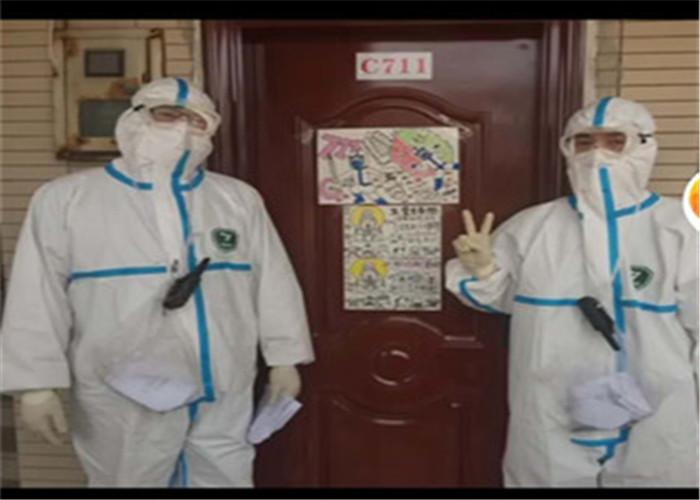 隔离期间的可爱漫画,福建疫情小孩隔离视频动漫