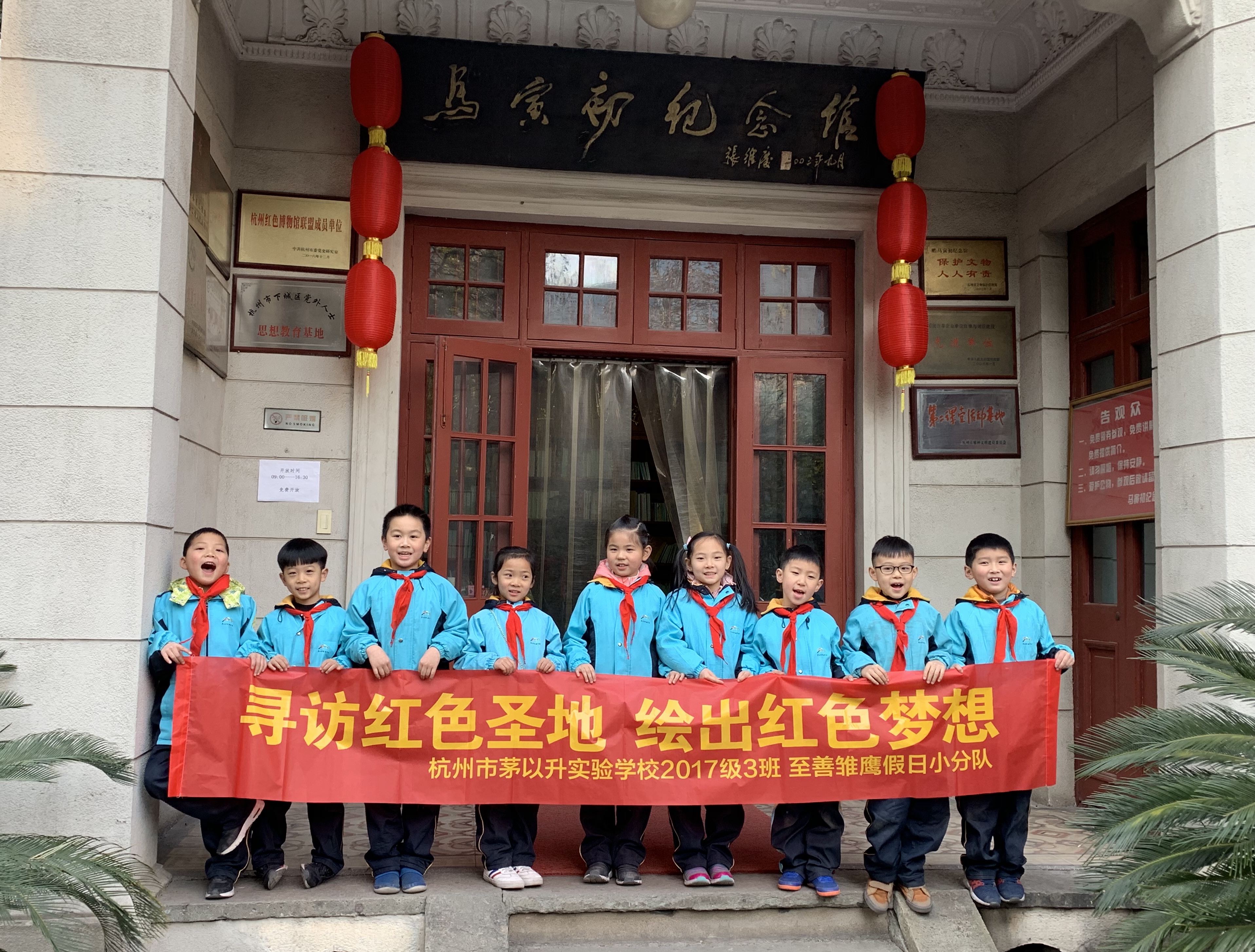 假日小队我来秀！又一波小芽儿来袭，你家宝贝上榜了吗？