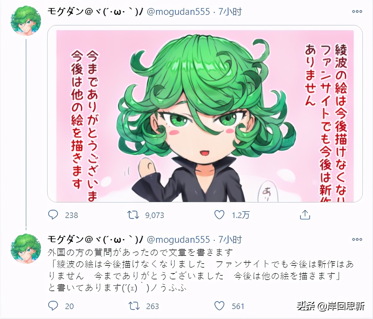 eva周边绫波丽,eva最老的版本绫波丽