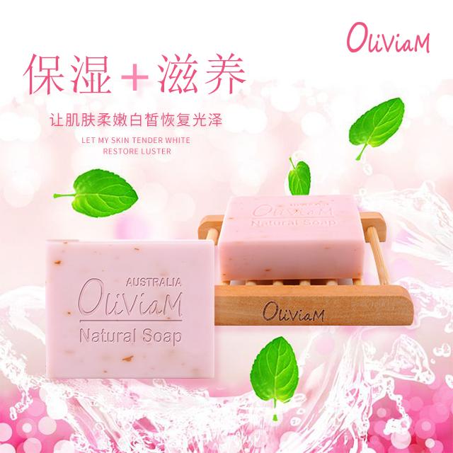 这才是真正的纯手工皂,关于香皂你还想知道什么