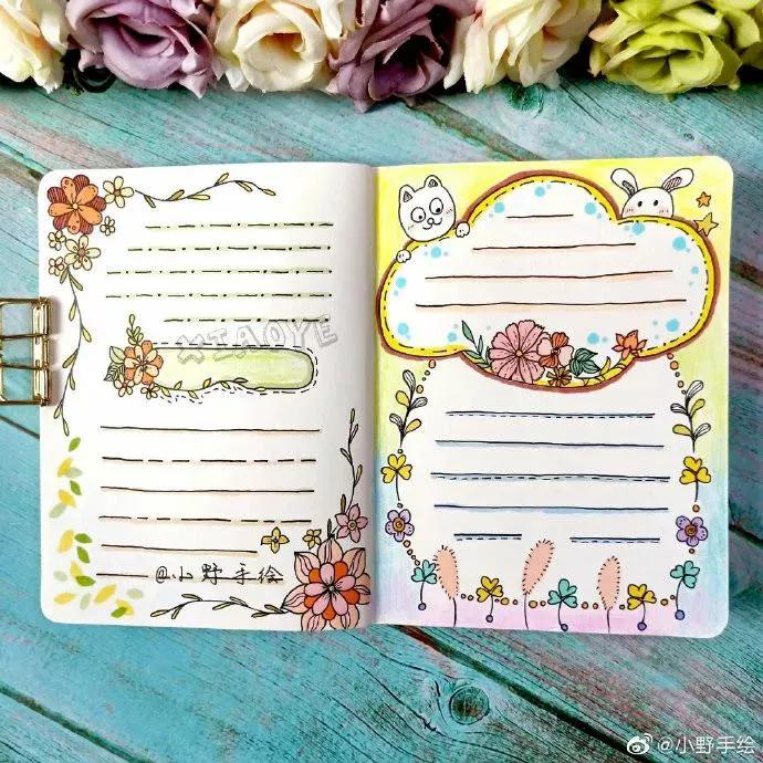 33张精选万能手抄报主题模板,33张万能手抄报