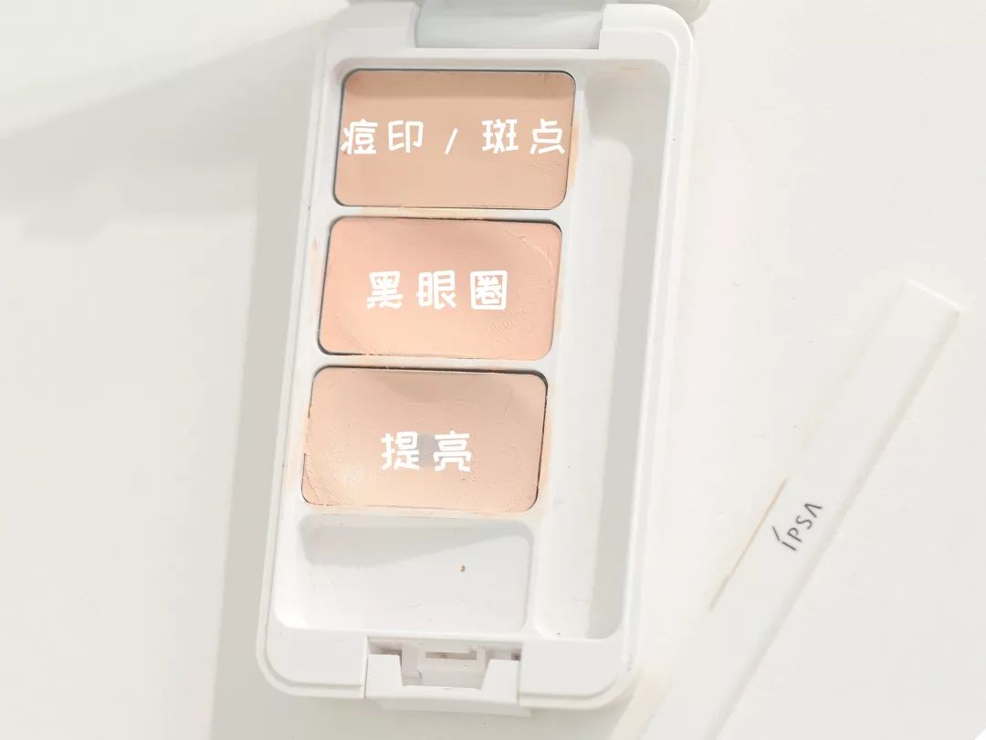 这八款遮瑕堪比一键磨皮,网红遮瑕蘑菇气垫持久不脱妆