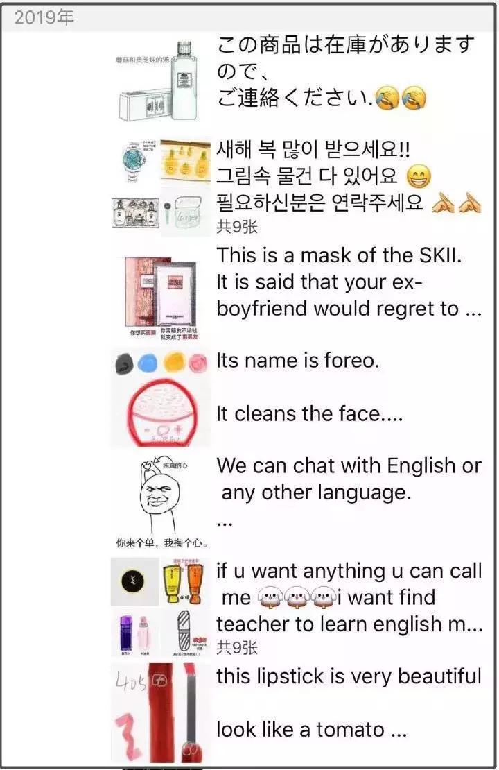 电商法一件代发,电商法以后代购怎么办