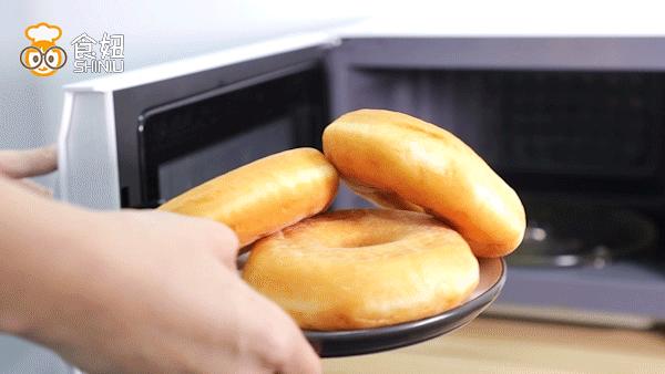 甜品慕斯蛋糕团购,白云区蛋糕店慕斯蛋糕