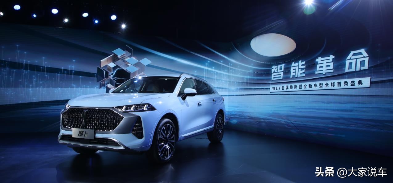 wey摩卡发布会完整版,wey全新旗舰suv摩卡试驾视频