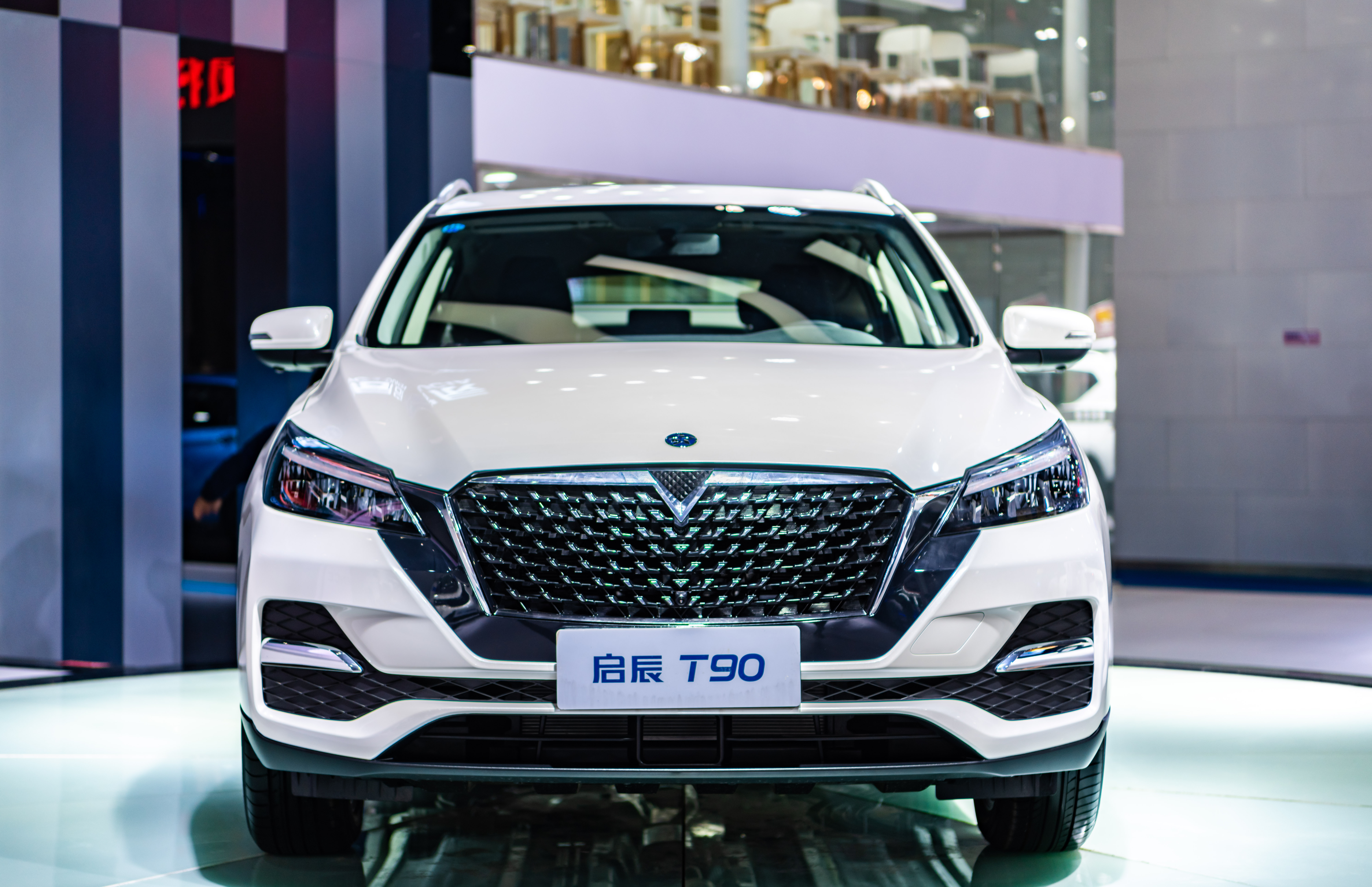 东风启辰t90现在报价多少,东风启辰t90官方报价多少