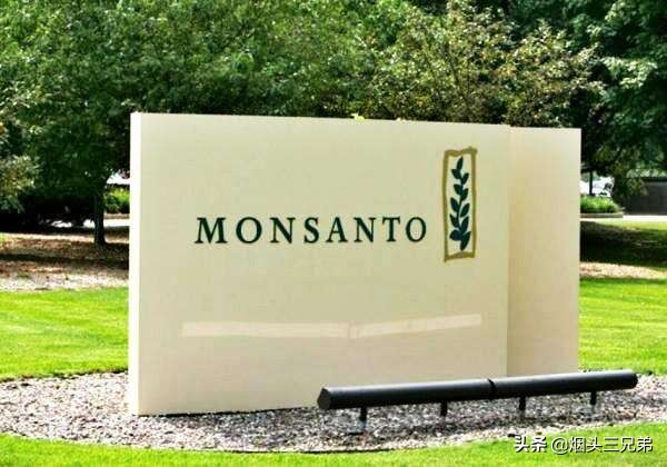 拜耳集团—德国著名的制药企业