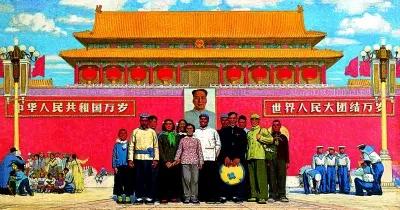 北京旅游地理环境特征,北京地理视频