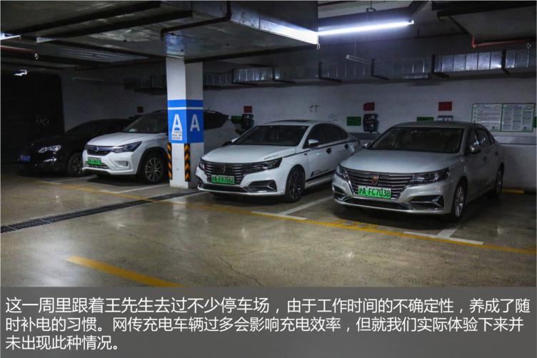 纯电动车基本知识,纯电动车车主真实感受