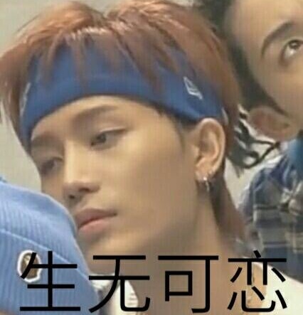 怎么秒懂nct成员,最全教你认清nct成员