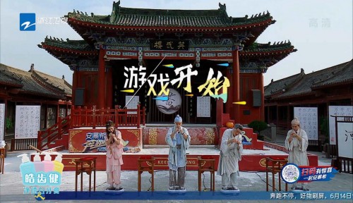 618活动火热持续,就让皓齿健守护你的洁白笑容吧