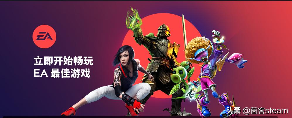 steam上买的ea游戏如何看产品代码,ea游戏在steam上有哪些