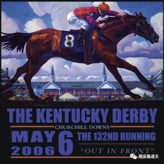 德比derby,同城德比死敌