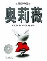 0至3岁经典绘本推荐 (0到3岁必读绘本推荐)