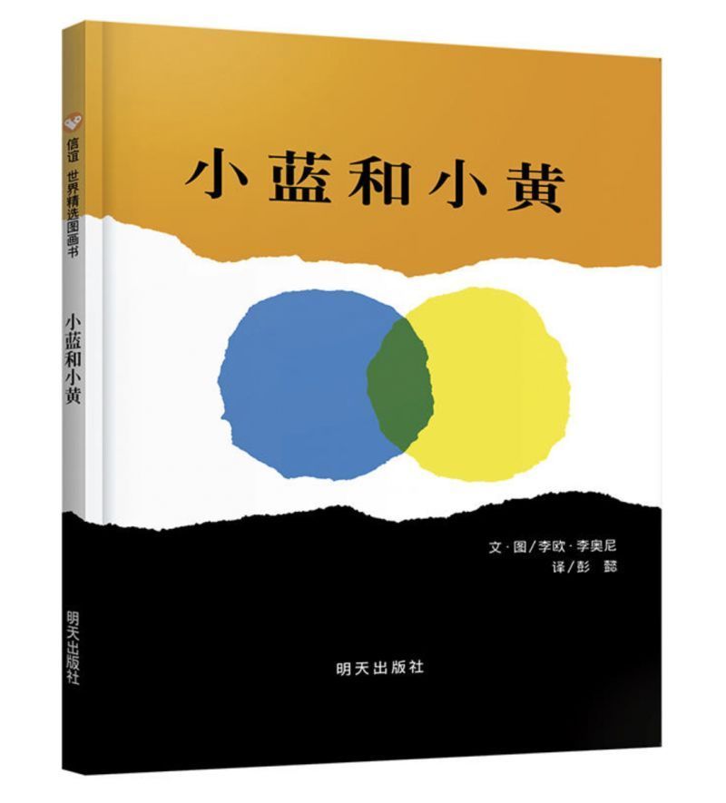 尹建莉建议书单,尹建莉教育孩子的视频