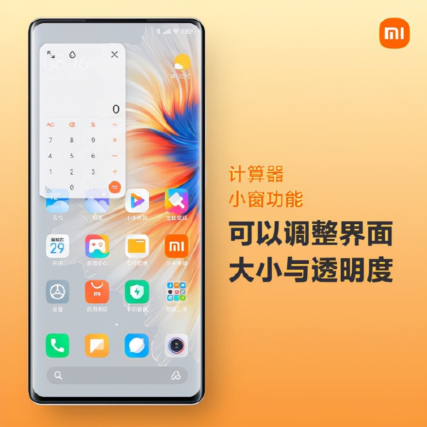 小米手机续航功耗,为什么小米手机续航差