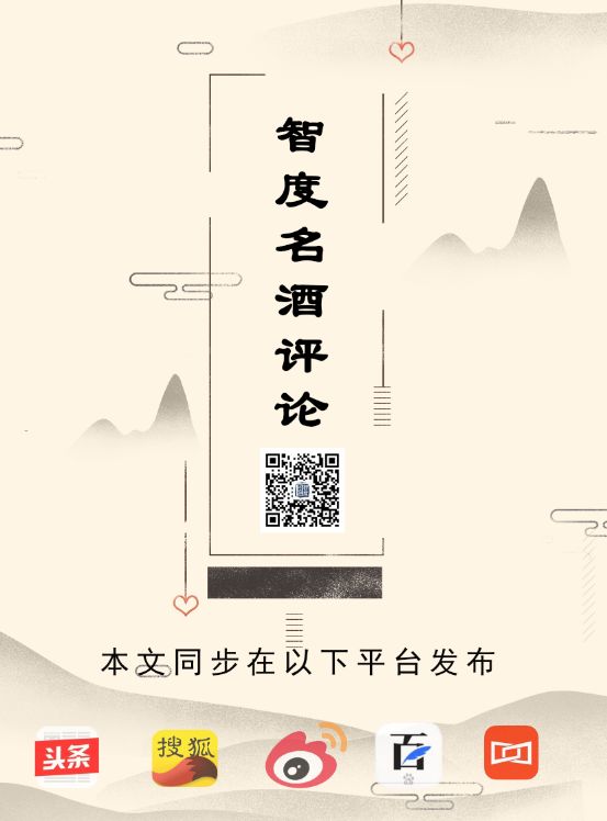 第105届中国山东糖酒食品交易会,山东各地糖酒展会2022时间表