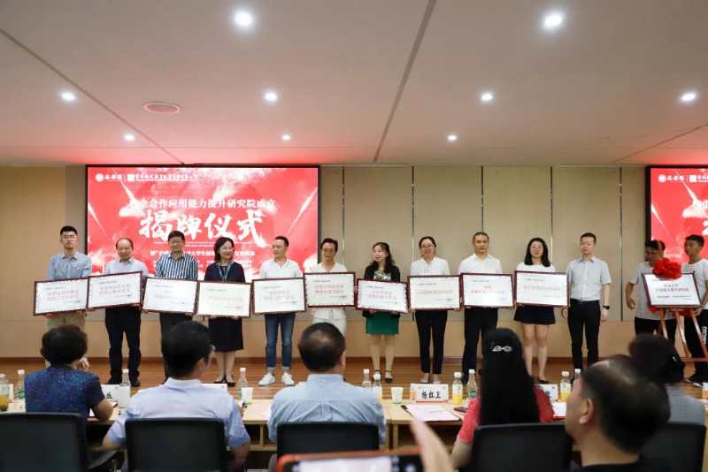 校企合作怎么在大学开办,校企合作与创业教育