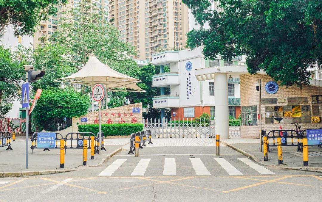 哪里叫南油,南油地铁站