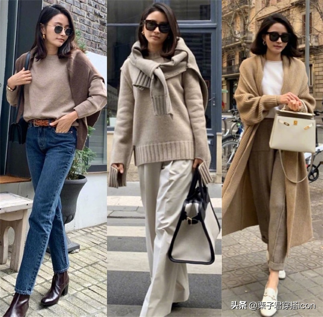 穿搭‖跟着博主学穿搭：Elborn冬日内搭巧搭配，浅色高级深色大气