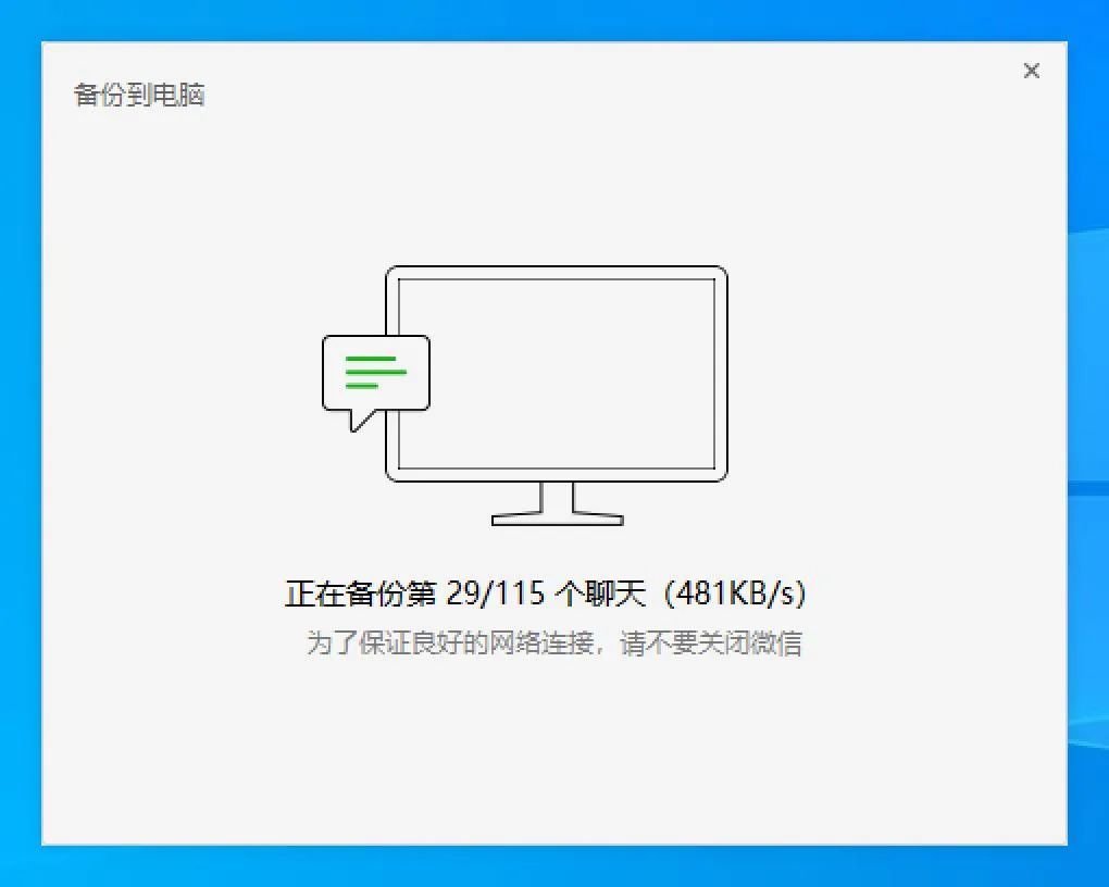 提前做好这一步，手机丢了也不慌